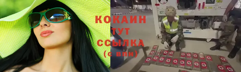 купить наркотик  omg рабочий сайт  COCAIN Колумбийский  Енисейск 